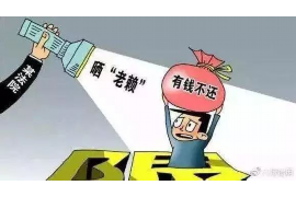 贷款催收注意哪些细节